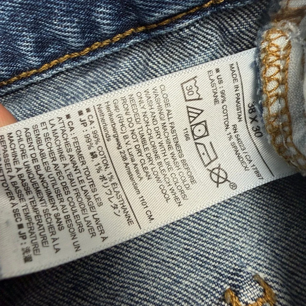 Banana Republic banana republic